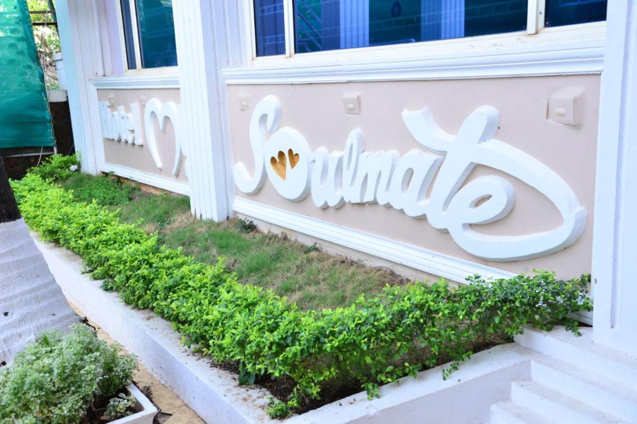 โรงแรมมาย โซลเมต ปาโลเลม ภายนอก รูปภาพ